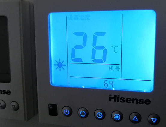 平果海信中央空调维修电话在哪里找